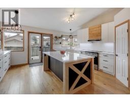 308 West Terrace Place - photo 2