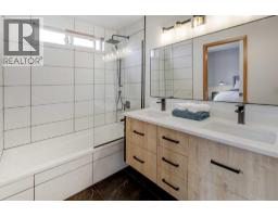 308 West Terrace Place - photo 14