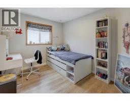 308 West Terrace Place - photo 17