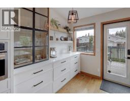 308 West Terrace Place - photo 4