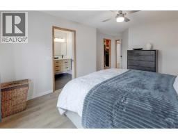 308 West Terrace Place - photo 12