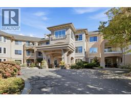 114 3870 Brown Road, West Kelowna