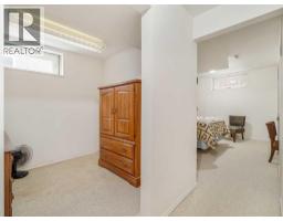 2110 19 Avenue S, Lethbridge, AB T1K1E6 Photo 17
