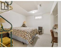 2110 19 Avenue S, Lethbridge, AB T1K1E6 Photo 18