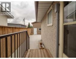2110 19 Avenue S, Lethbridge, AB T1K1E6 Photo 23