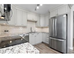 800 Lee Ridge Rd Nw, Edmonton, AB T6K0P8 Photo 19