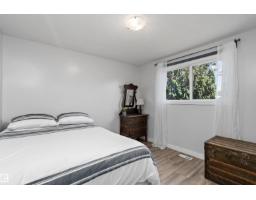 800 Lee Ridge Rd Nw, Edmonton, AB T6K0P8 Photo 22