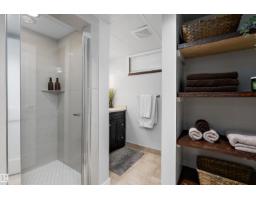 800 Lee Ridge Rd Nw, Edmonton, AB T6K0P8 Photo 43