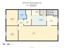 8016 161 St Nw, Edmonton, AB T5R2K6 Photo 70