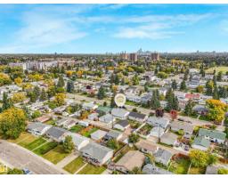 8016 161 St Nw, Edmonton, AB T5R2K6 Photo 61