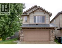 108 Kinlea Link NW - photo 1