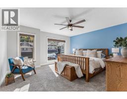 4pc Bathroom - 264 Riviera Way, Cochrane, AB T4C0Z2 Photo 16
