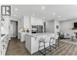 Other - 264 Riviera Way, Cochrane, AB T4C0Z2 Photo 6