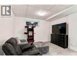 152 Chestnut Way, Fort Mcmurray, AB T9K0M7 Photo 27