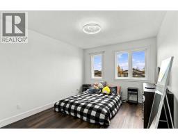 Bedroom - 152 Chestnut Way, Fort Mcmurray, AB T9K0M7 Photo 14
