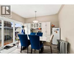 4pc Bathroom - 152 Chestnut Way, Fort Mcmurray, AB T9K0M7 Photo 11