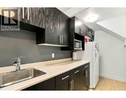 152 Chestnut Way, Fort Mcmurray, AB T9K0M7 Photo 24