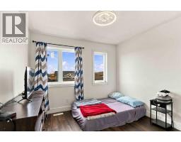 3pc Bathroom - 152 Chestnut Way, Fort Mcmurray, AB T9K0M7 Photo 16