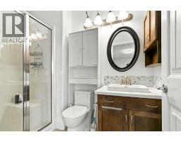 152 Chestnut Way, Fort Mcmurray, AB T9K0M7 Photo 21