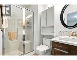 152 Chestnut Way, Fort Mcmurray, AB T9K0M7 Photo 22