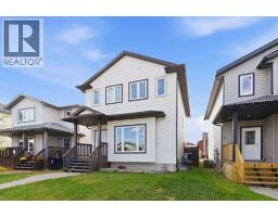 152 Chestnut Way, Fort McMurray — photo 3