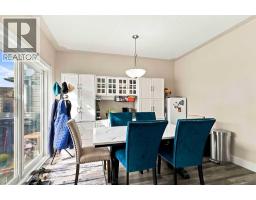 Recreational, Games room - 152 Chestnut Way, Fort Mcmurray, AB T9K0M7 Photo 12