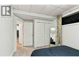 152 Chestnut Way, Fort Mcmurray, AB T9K0M7 Photo 29