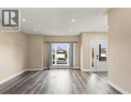 Other - 152 Chestnut Way, Fort Mcmurray, AB T9K0M7 Photo 7