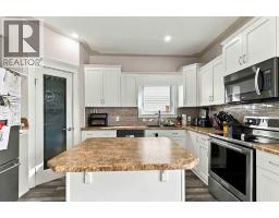 3pc Bathroom - 152 Chestnut Way, Fort Mcmurray, AB T9K0M7 Photo 8