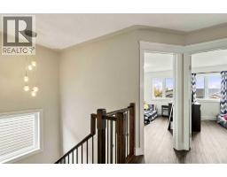 152 Chestnut Way, Fort Mcmurray, AB T9K0M7 Photo 23