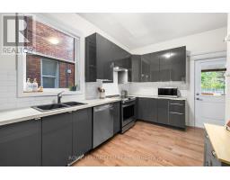 275 Arlington Avenue, Ottawa, ON K1R5T1 Photo 13