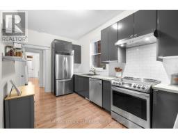 275 Arlington Avenue, Ottawa, ON K1R5T1 Photo 14