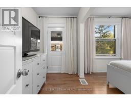 275 Arlington Avenue, Ottawa, ON K1R5T1 Photo 24