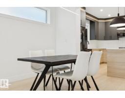 Laundry room - 10531 67 Av Nw, Edmonton, AB T6H1Z4 Photo 12