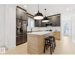 10531 67 Av Nw, Edmonton, AB T6H1Z4 Photo 13
