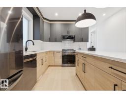 10531 67 Av Nw, Edmonton, AB T6H1Z4 Photo 17