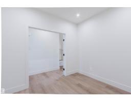 Laundry room - 11 Cessy St, St  Albert, AB T8T2E2 Photo 10