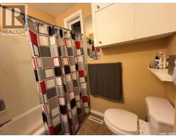 56 Haultain Avenue, Yorkton, SK S3N1X7 Photo 18