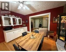 56 Haultain Avenue, Yorkton, SK S3N1X7 Photo 11