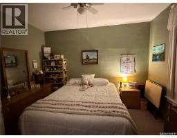 56 Haultain Avenue, Yorkton, SK S3N1X7 Photo 14