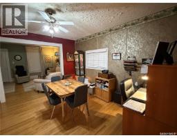 56 Haultain Avenue, Yorkton, SK S3N1X7 Photo 10