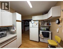 56 Haultain Avenue, Yorkton, SK S3N1X7 Photo 12