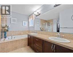 28 Evansview Manor Nw, Calgary, AB T3P0J7 Photo 30