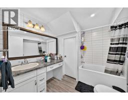 10647 Shillington Crescent Sw, Calgary, AB T2W0N8 Photo 37