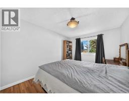 10647 Shillington Crescent Sw, Calgary, AB T2W0N8 Photo 20
