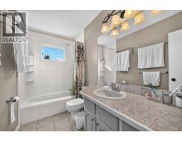 10647 Shillington Crescent Sw, Calgary, AB T2W0N8 Photo 26