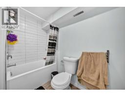 10647 Shillington Crescent Sw, Calgary, AB T2W0N8 Photo 38