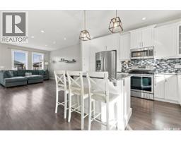 638 Aspen Crescent, Pilot Butte, SK S0G3Z0 Photo 12
