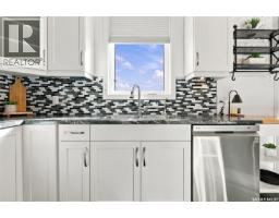 638 Aspen Crescent, Pilot Butte, SK S0G3Z0 Photo 15