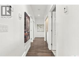 638 Aspen Crescent, Pilot Butte, SK S0G3Z0 Photo 17